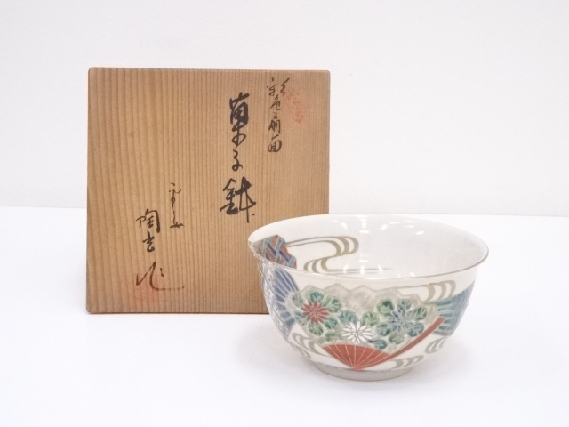 京焼　陶光造　彩色扇面菓子鉢